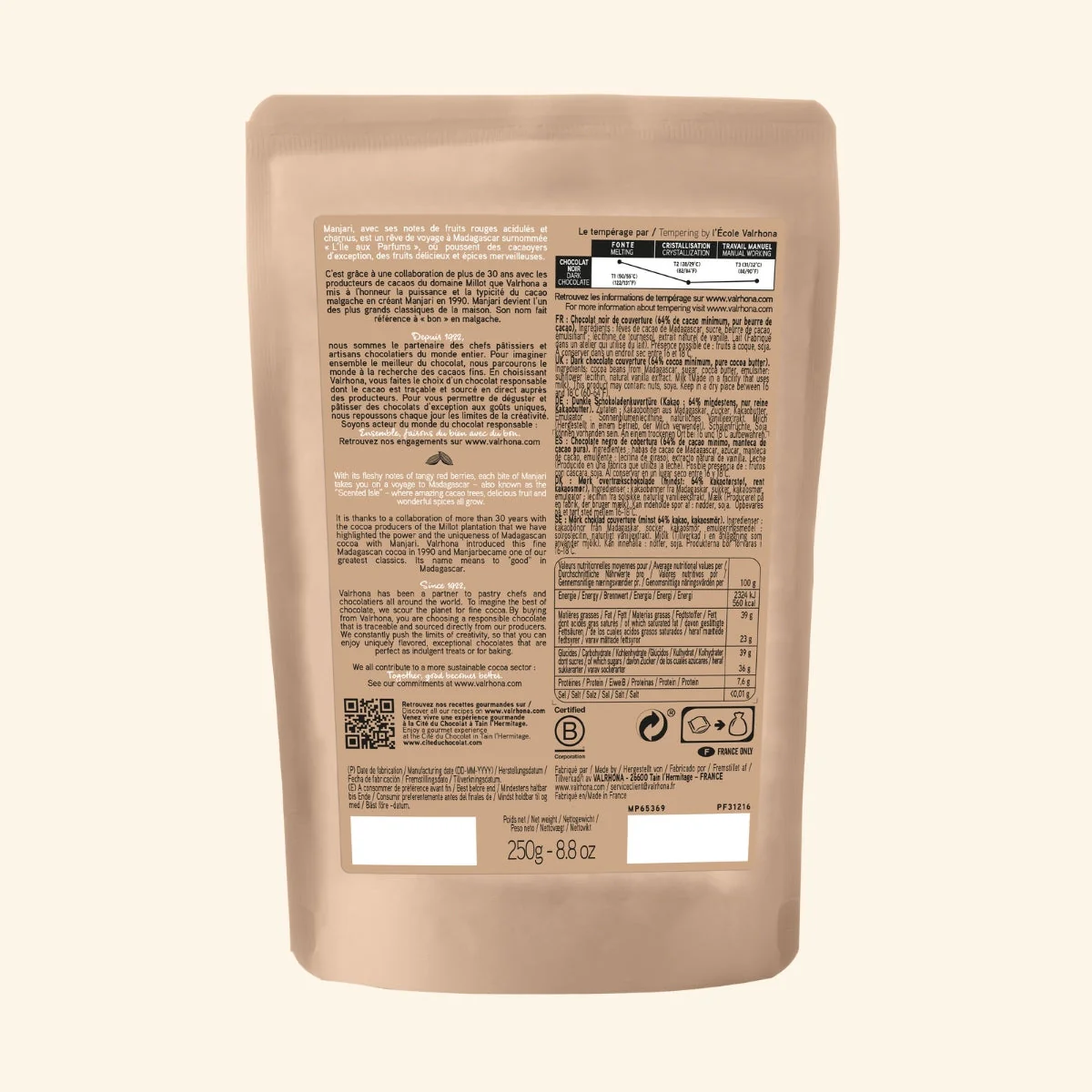 Dark Baking Chocolate Manjari 64% - 8.8oz - Image 6