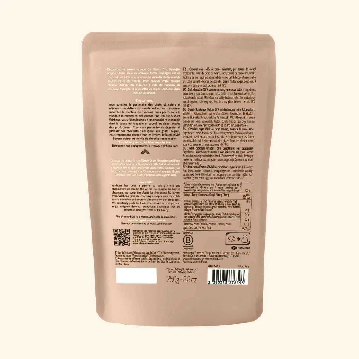 Ground Chocolate Nyangbo 68% - 8.8oz - Image 7